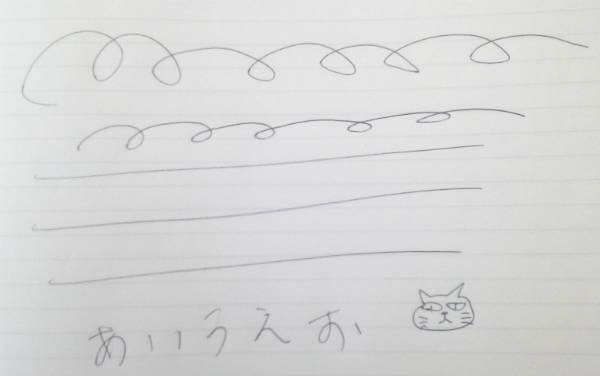 ボールペンの試し書き