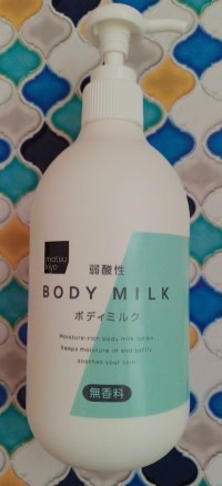 マツモトキヨシ（matsukiyo） 弱酸性ボディミルク 無香料